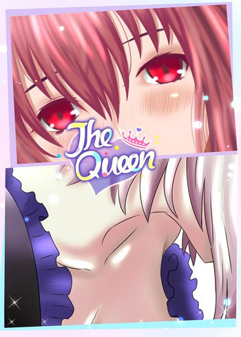 [宮田一海] スカサハ短編 特殊劇情 スカサハ x ジャンヌ・オルタ (Fate/Grand Order)