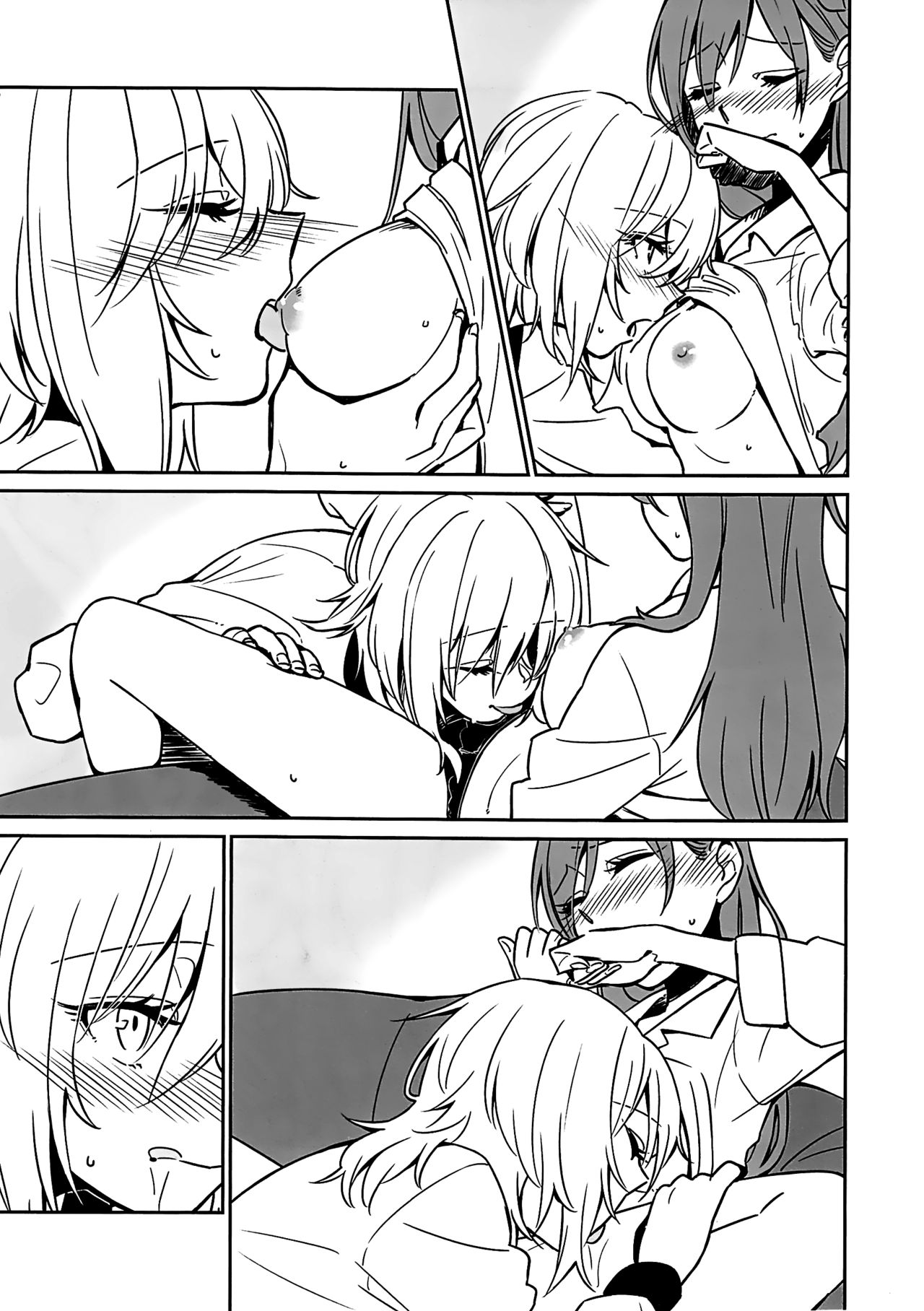 (C91) [百景 (よろず)] 星が海を追いかけて (アイドルマスター シンデレラガールズ) [中国翻訳] [ページ欠落]