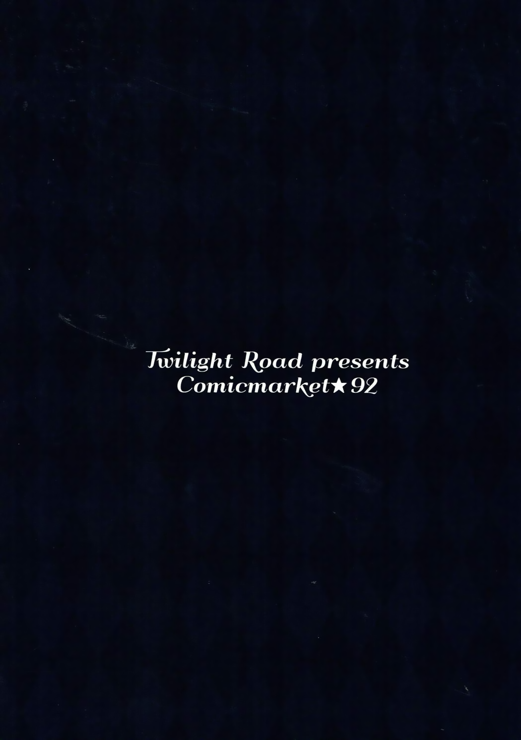 (C92) [Twilight Road (ともー)] 水あそび (艦隊これくしょん -艦これ-) [中国翻訳]