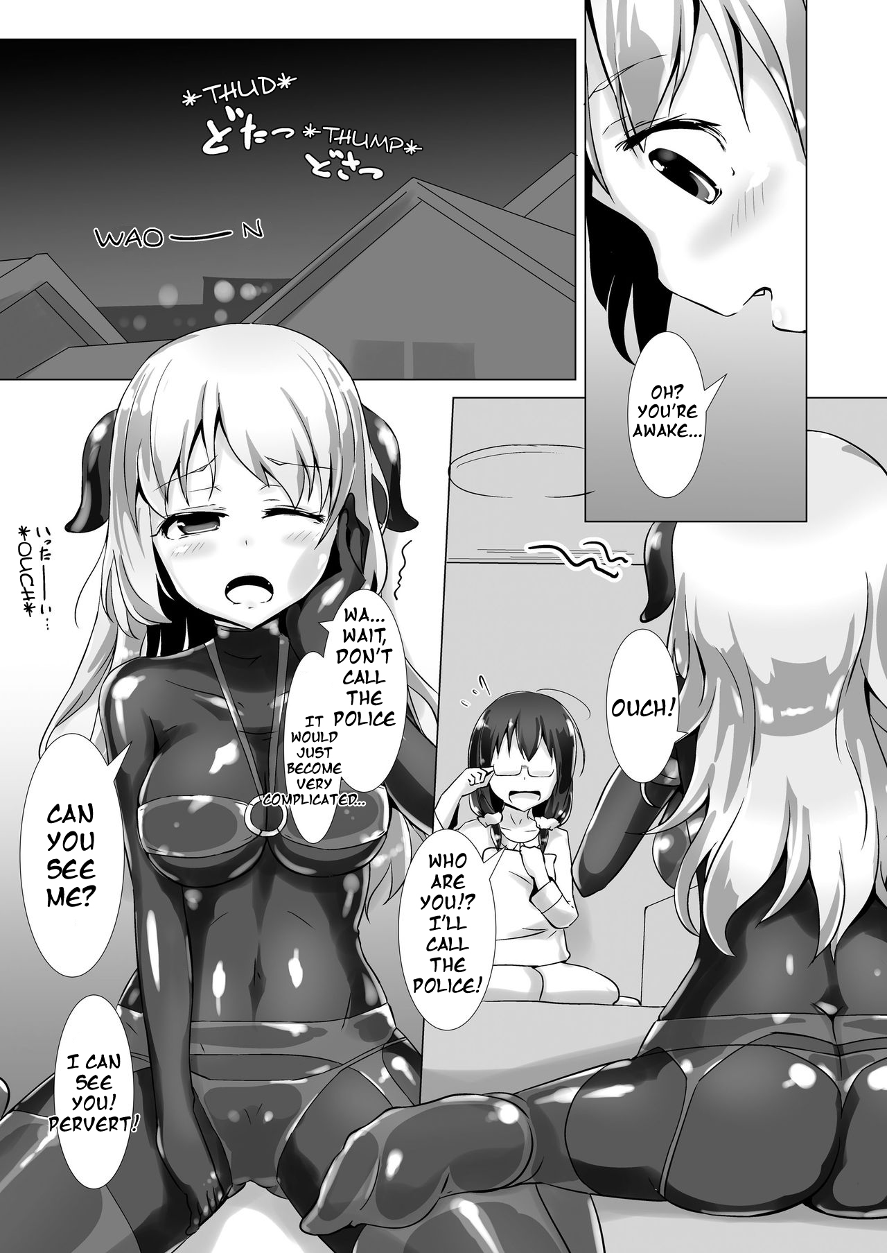 [チーズ酵母 (なか)] ユメ渡りの女王様 [英訳] [DL版]