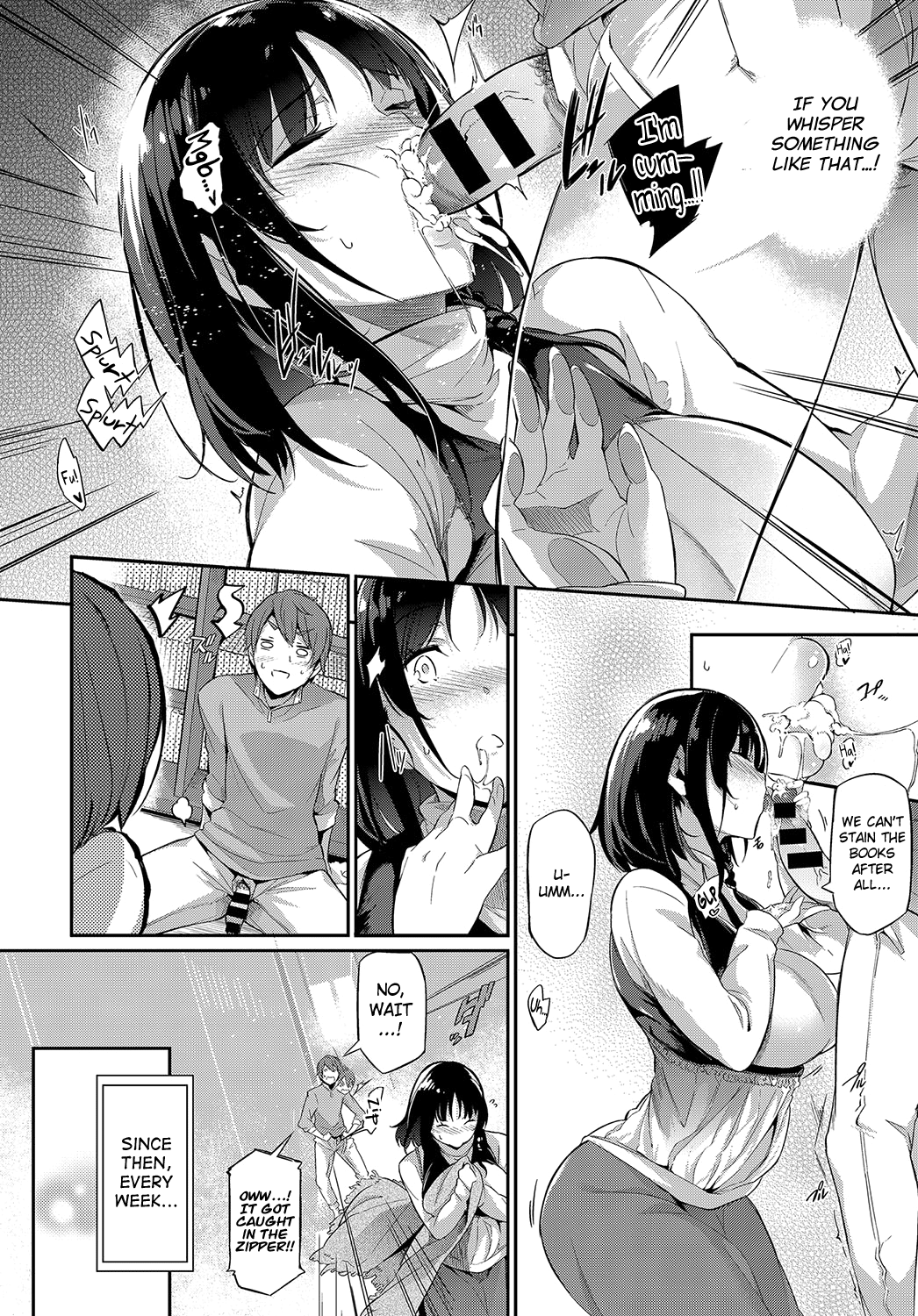[黒ノ樹] 書架の幕間で (COMIC アンスリウム 2017年7月号) [英訳] [DL版]