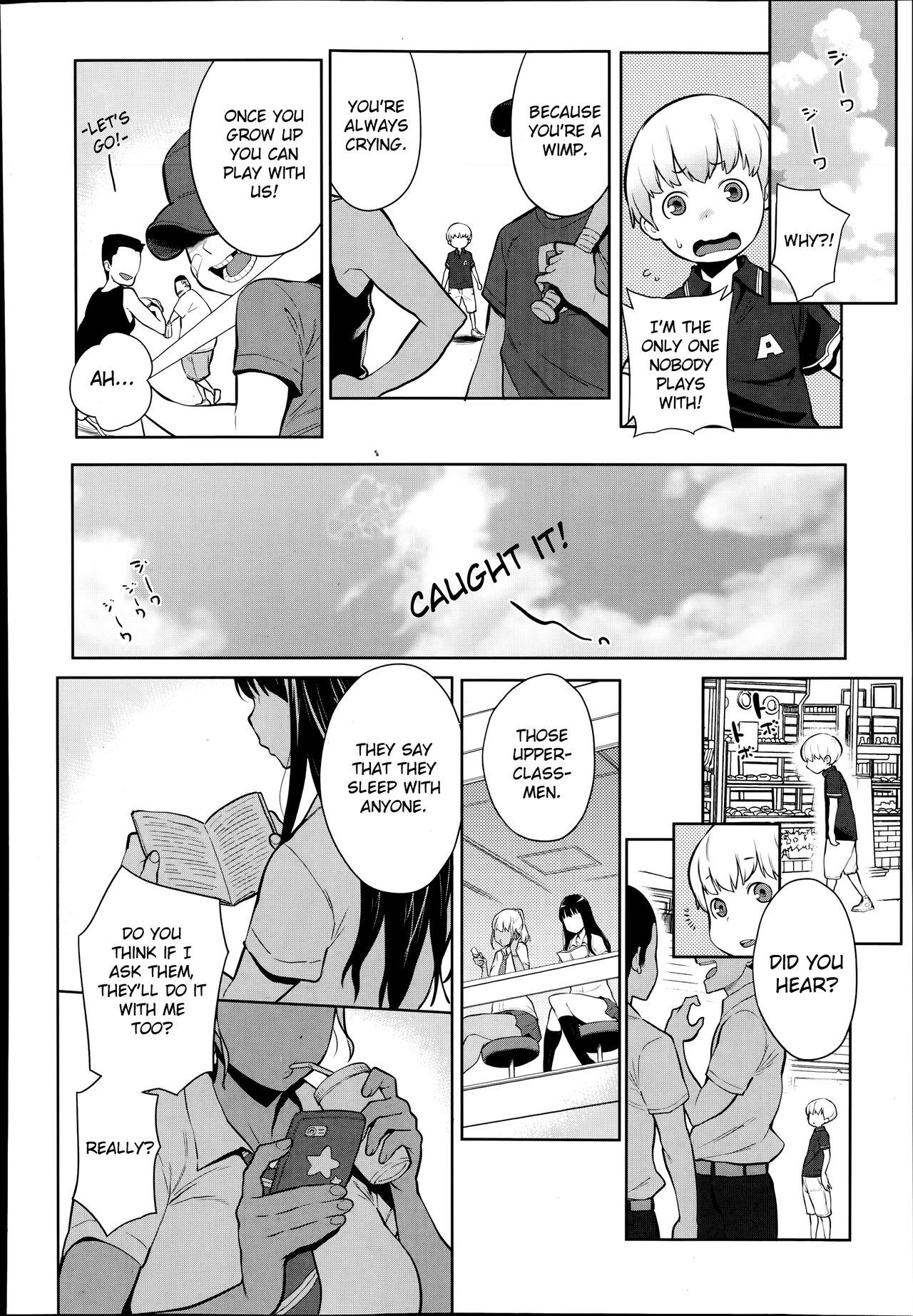 [アガタ] ママパラ～痴女図鑑～ + 4Pリーフレット [英訳]
