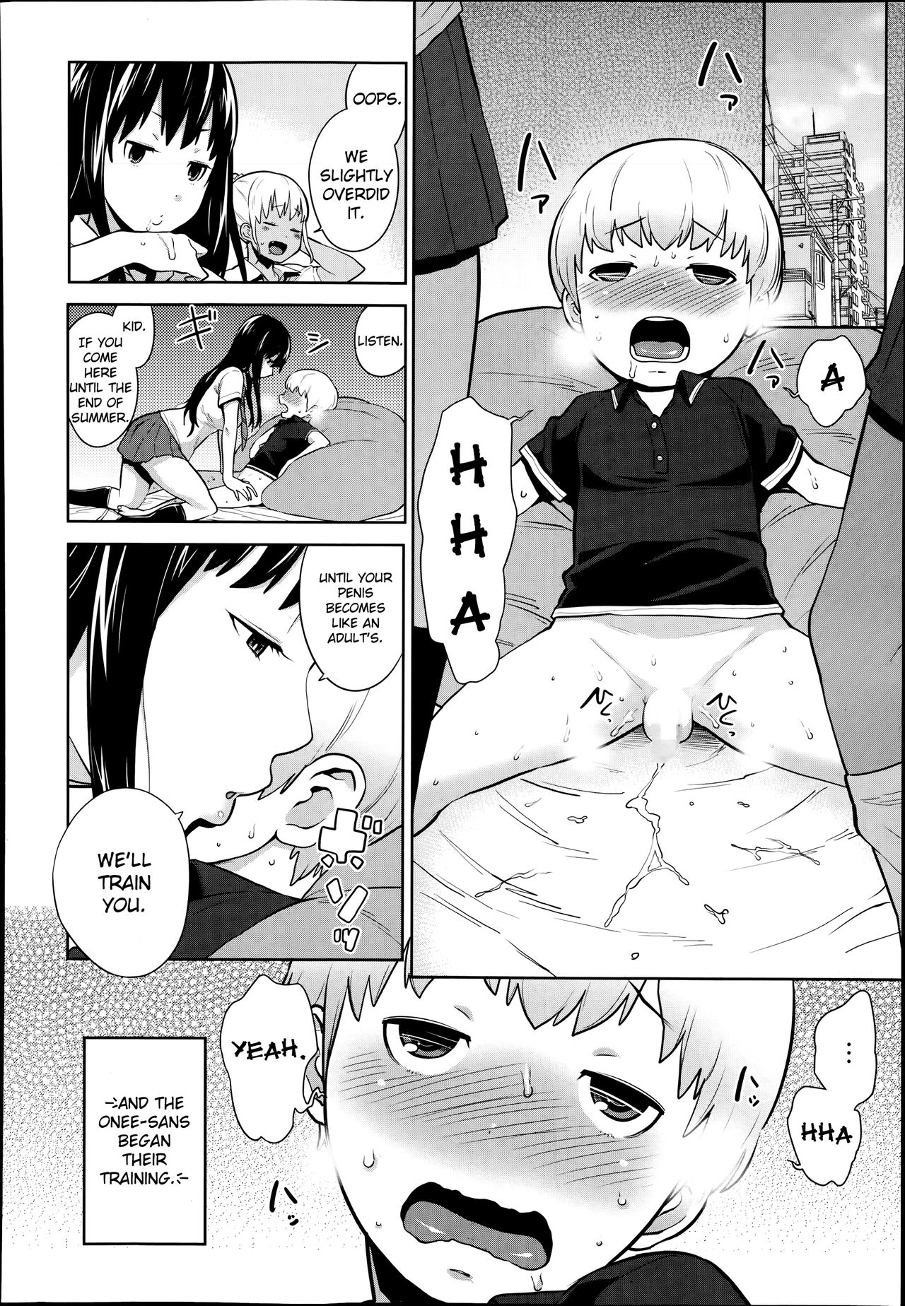 [アガタ] ママパラ～痴女図鑑～ + 4Pリーフレット [英訳]