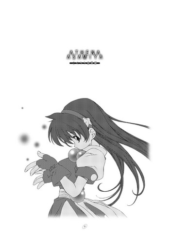 [DiGiEL (吉永えいきち)] さくらら出張版 PSYZE (ザ・キング・オブ・ファイターズ) [DL版]