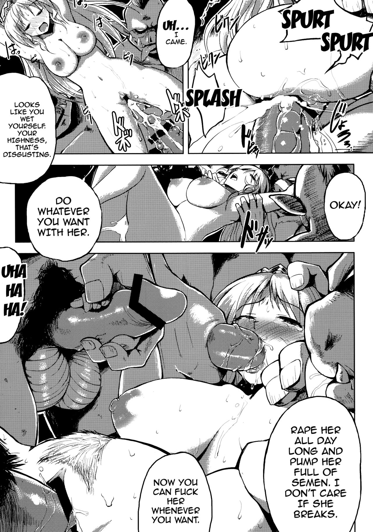 [V-SLASH (夕霧)] いしゅかん。 [英訳] [DL版]