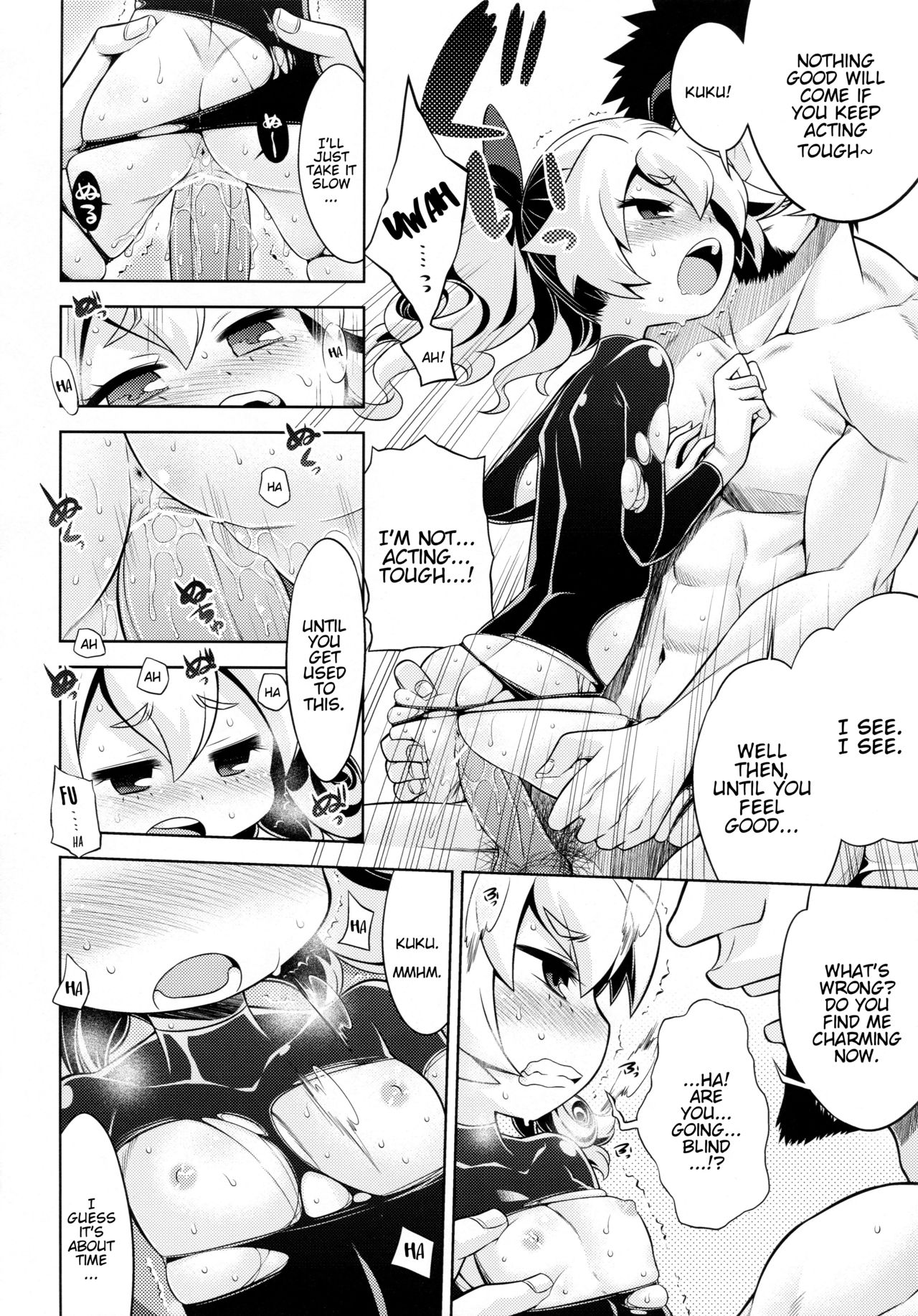 (サンクリ60) [かぜうま (南☆)] 世界樹のあのね 22 後編 (世界樹の迷宮) [英訳]