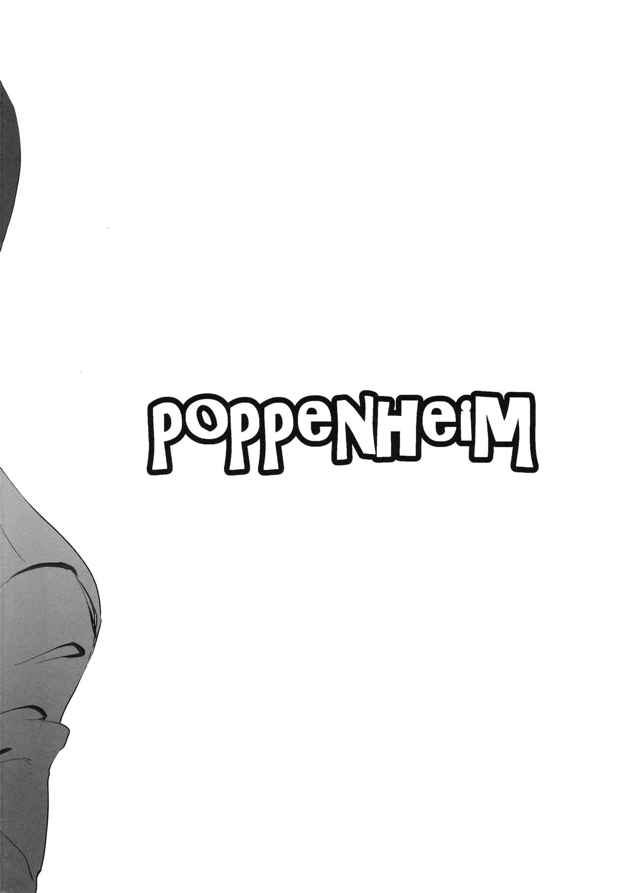 (C92) [ぽっぺんはいむ (紙石神井ゆべし)] いっぱい射精せるキミが好き (ペルソナ5)