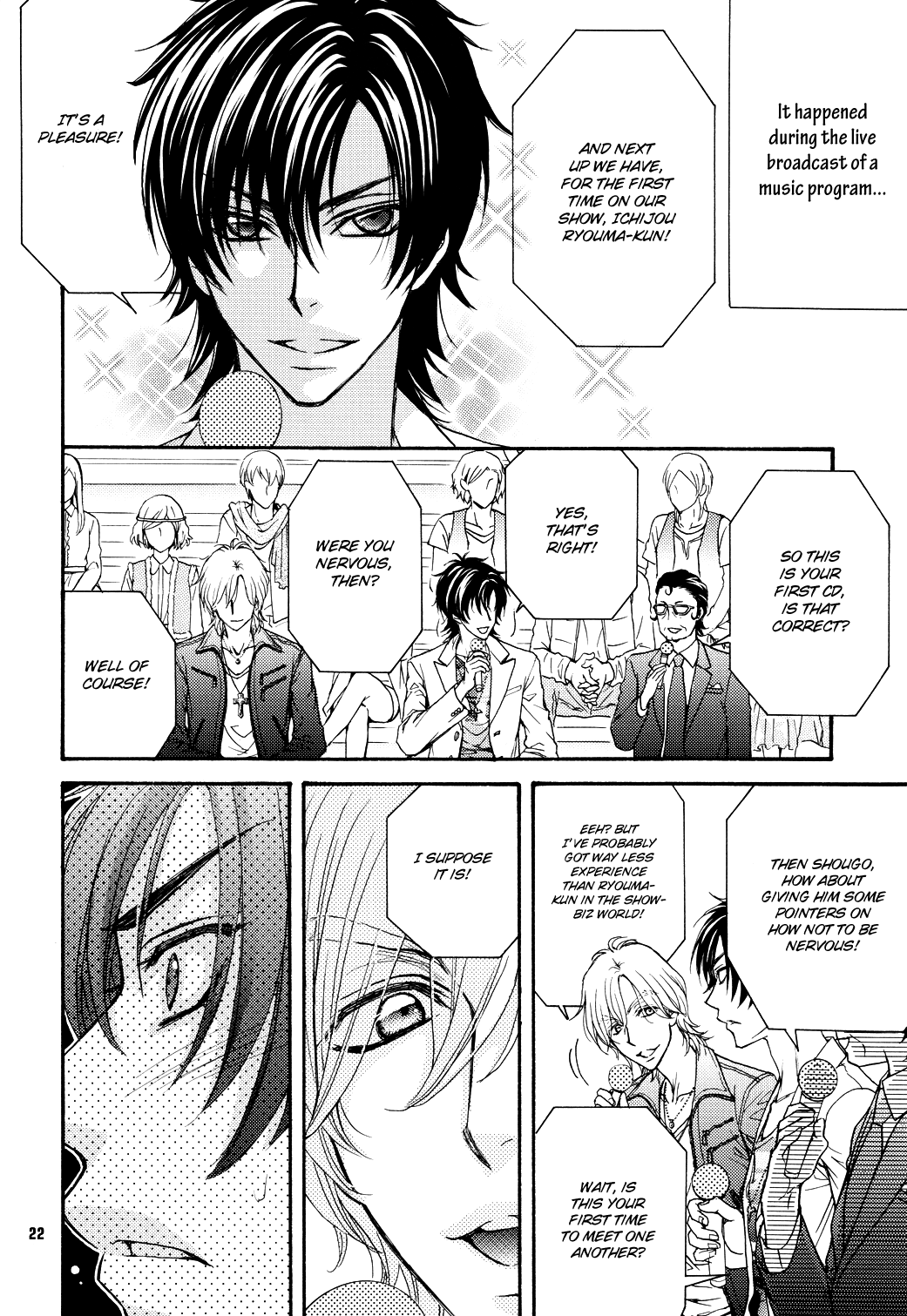 (C80) [子蔵屋 (影木栄貴、蔵王大志)] 子蔵屋読本LS [英訳]