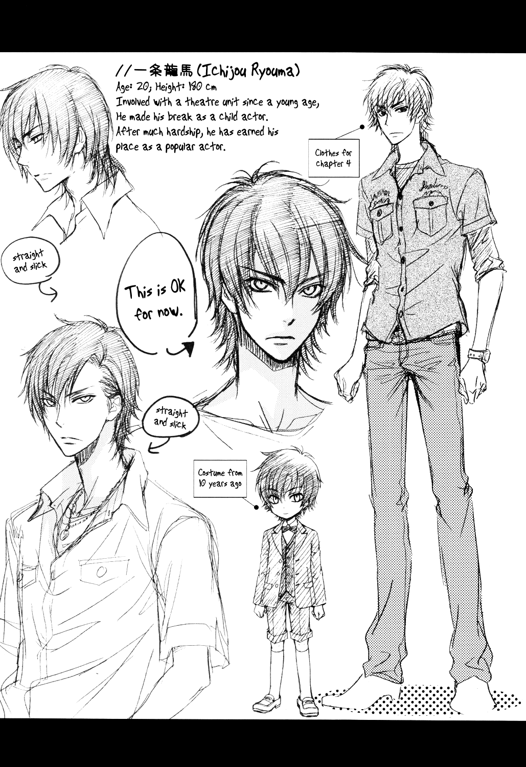 (C80) [子蔵屋 (影木栄貴、蔵王大志)] 子蔵屋読本LS [英訳]