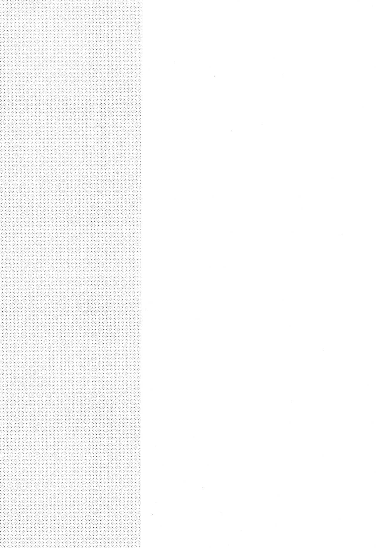 (ショタスクラッチ31) [Sサイズ (しなちく)] きみがすき [中国翻訳]