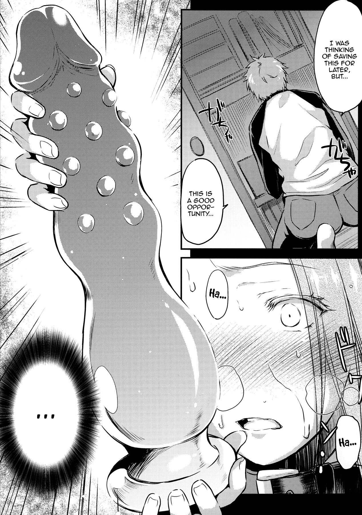 (C91) [怪奇日蝕 (綾野なおと)] R.O.D 10 -Rider or Die- (Fate/hollow ataraxia) [英訳]