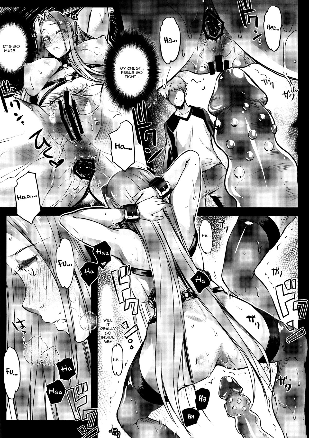 (C91) [怪奇日蝕 (綾野なおと)] R.O.D 10 -Rider or Die- (Fate/hollow ataraxia) [英訳]