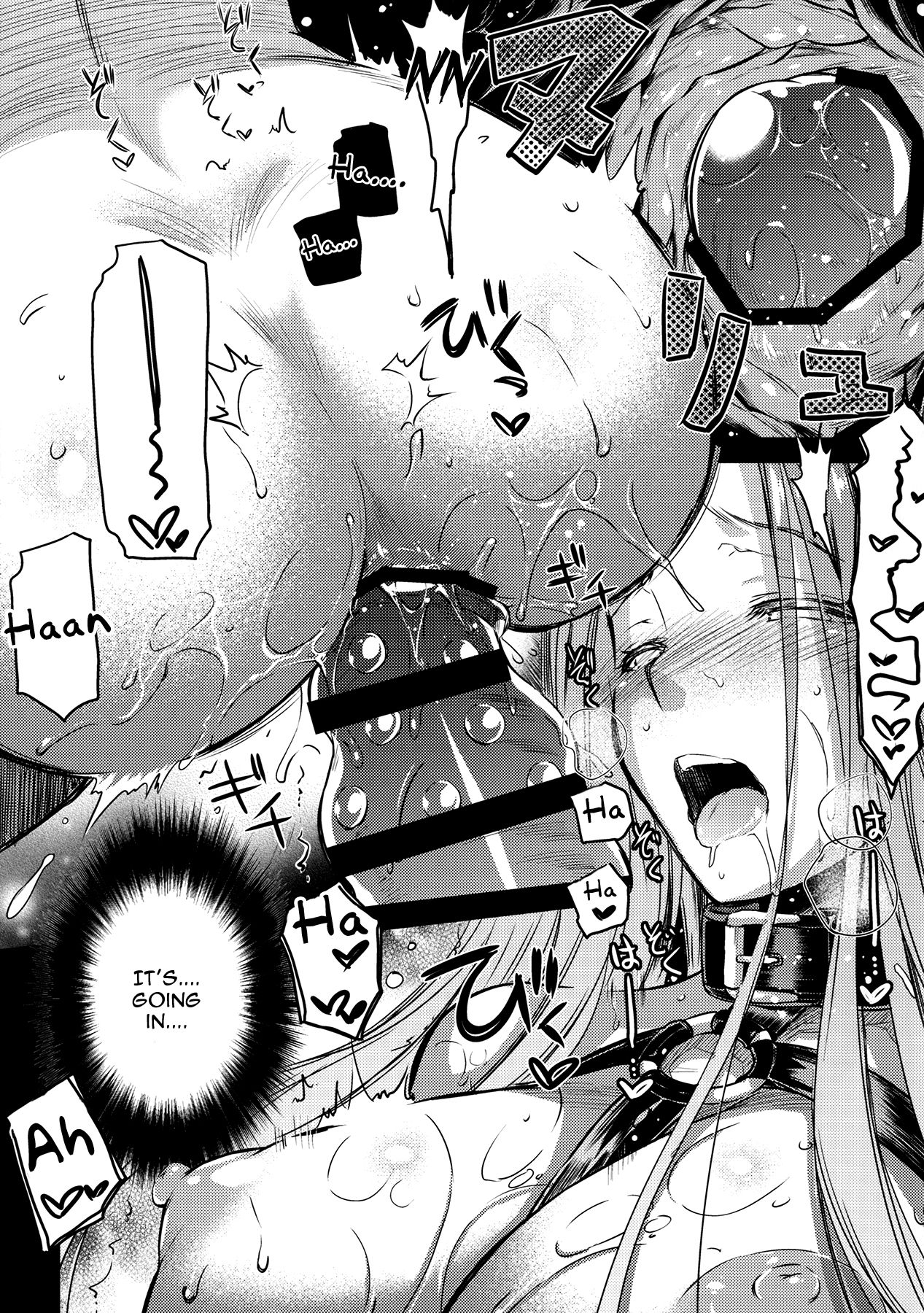 (C91) [怪奇日蝕 (綾野なおと)] R.O.D 10 -Rider or Die- (Fate/hollow ataraxia) [英訳]