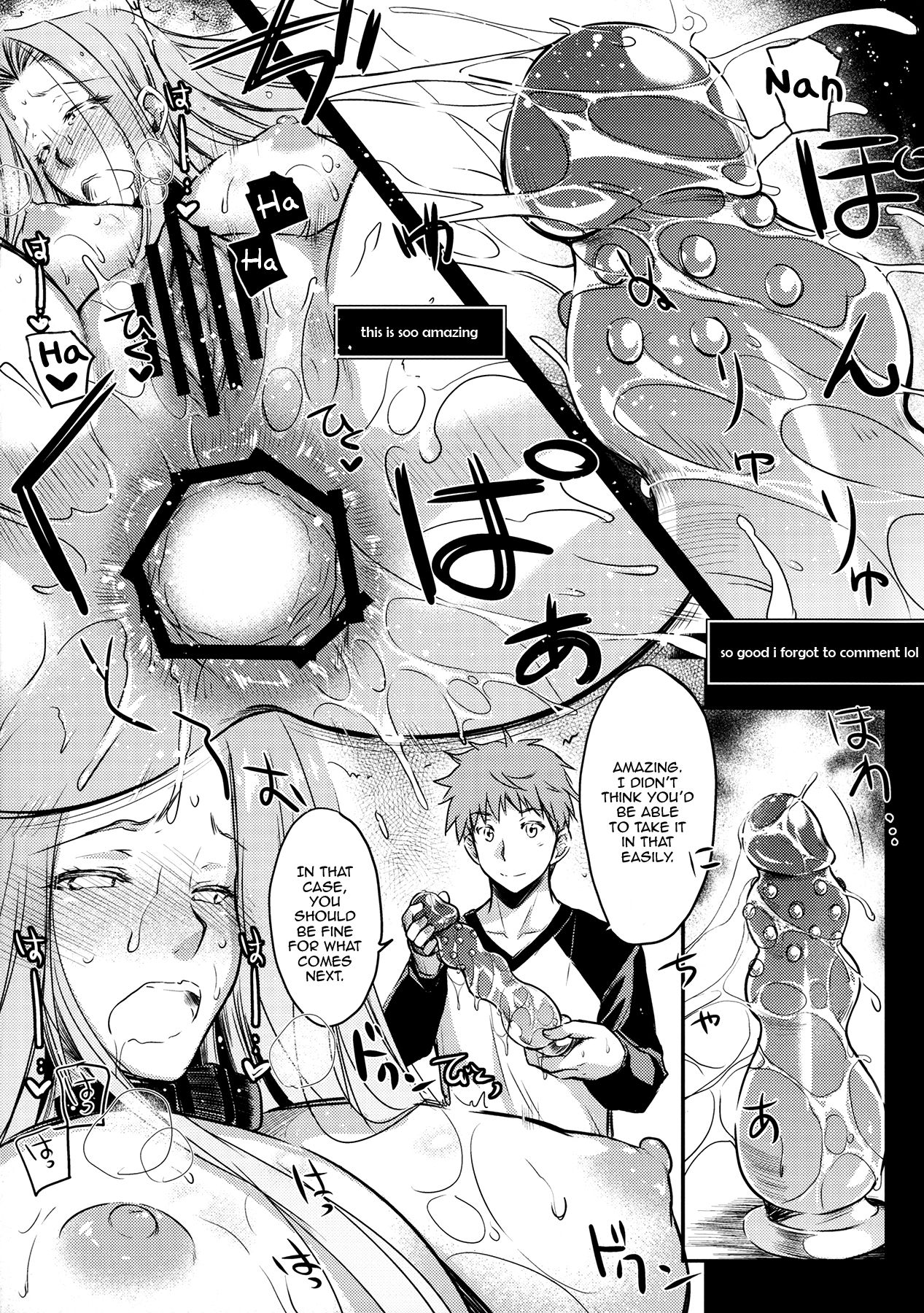 (C91) [怪奇日蝕 (綾野なおと)] R.O.D 10 -Rider or Die- (Fate/hollow ataraxia) [英訳]