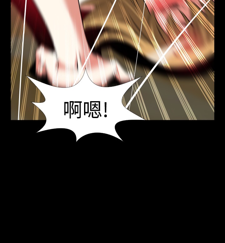 [KKUN &INSANE] 戀愛輔助器