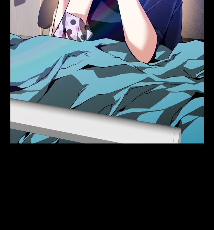 [KKUN &INSANE] 戀愛輔助器