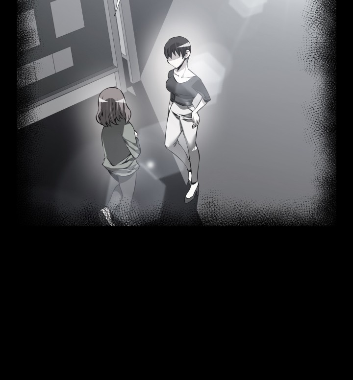 [KKUN &INSANE] 戀愛輔助器