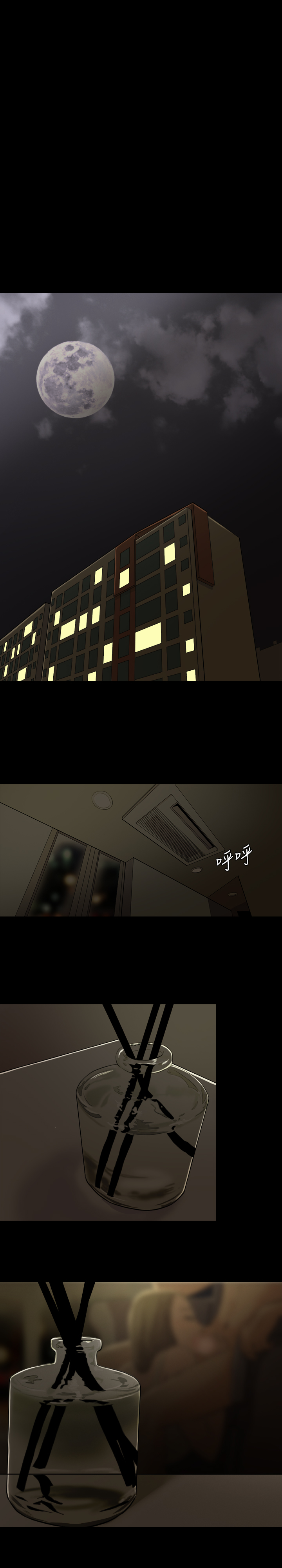[TB Production] 紅杏出牆