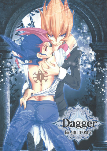 (DUEL★PARTY) [Neo Wing (彩霞)] Dagger (遊☆戯☆王ZEXAL)