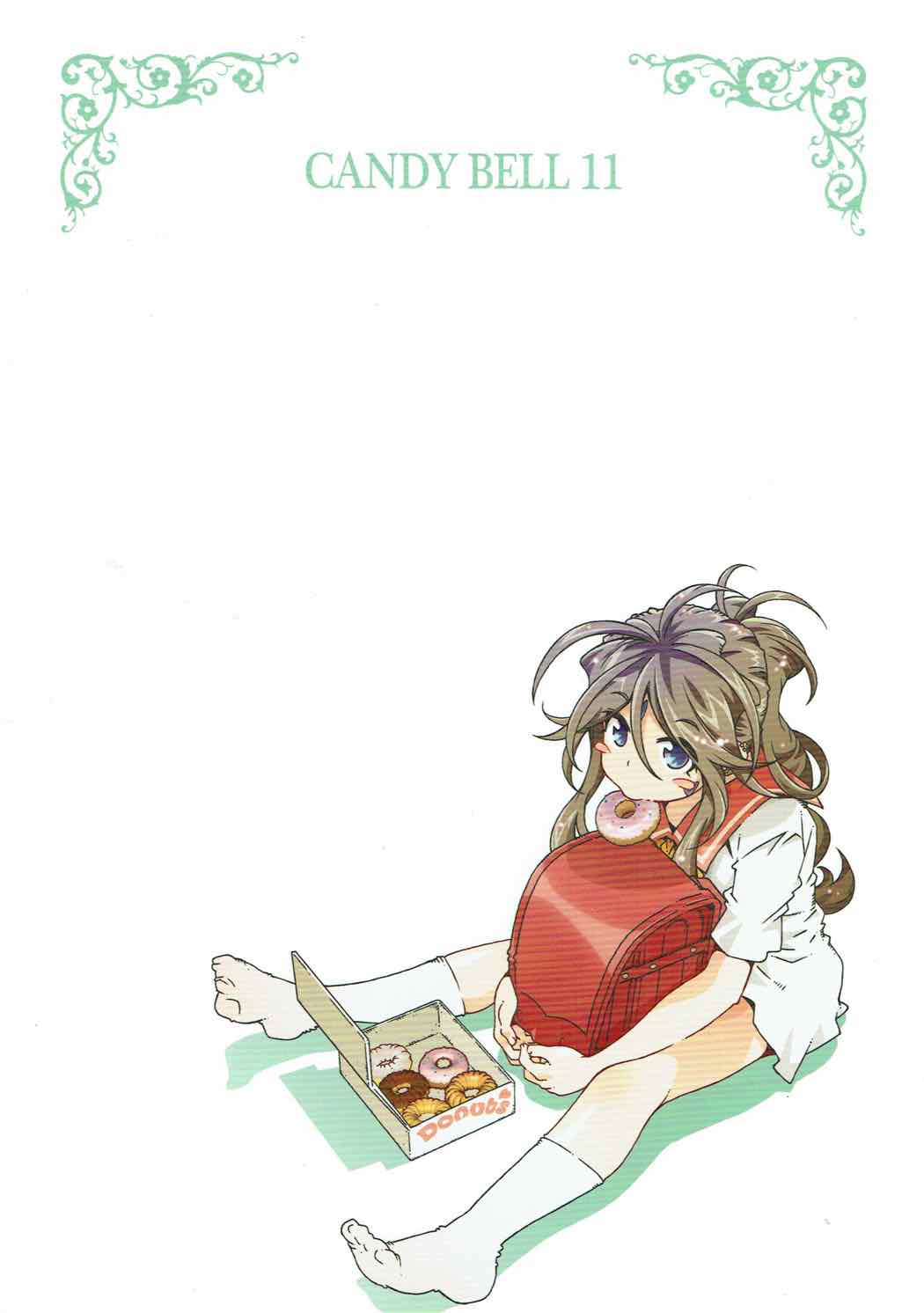 (C91) [RPGカンパニー2 (遠海はるか)] CANDY BELL 11 (ああっ女神さまっ)