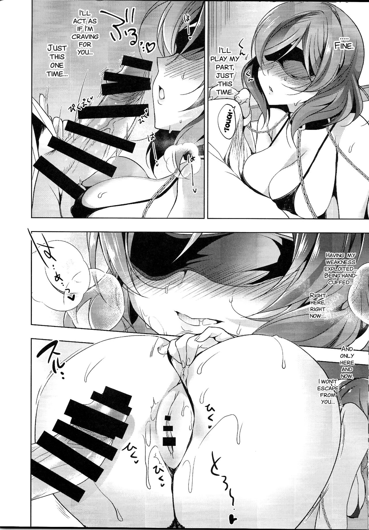 (C92) [にのこや (にの子)] MAKIPET6 (ラブライブ!) [英訳]