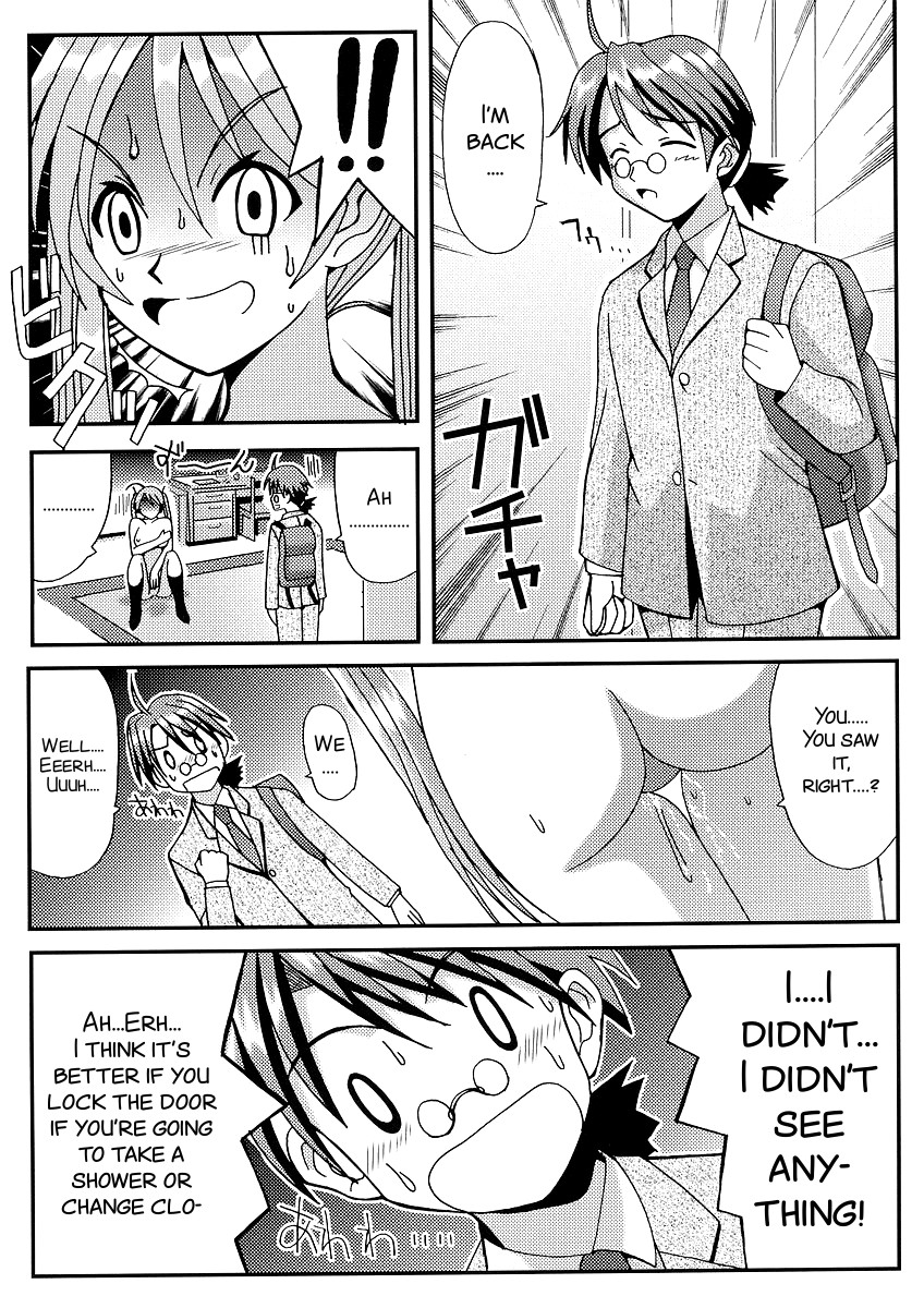 (C64) [聖リオ (紅園寺麗、キ帝ィ)] 色魔先生ネギ抜! 1 (魔法先生ネギま!) [英訳]