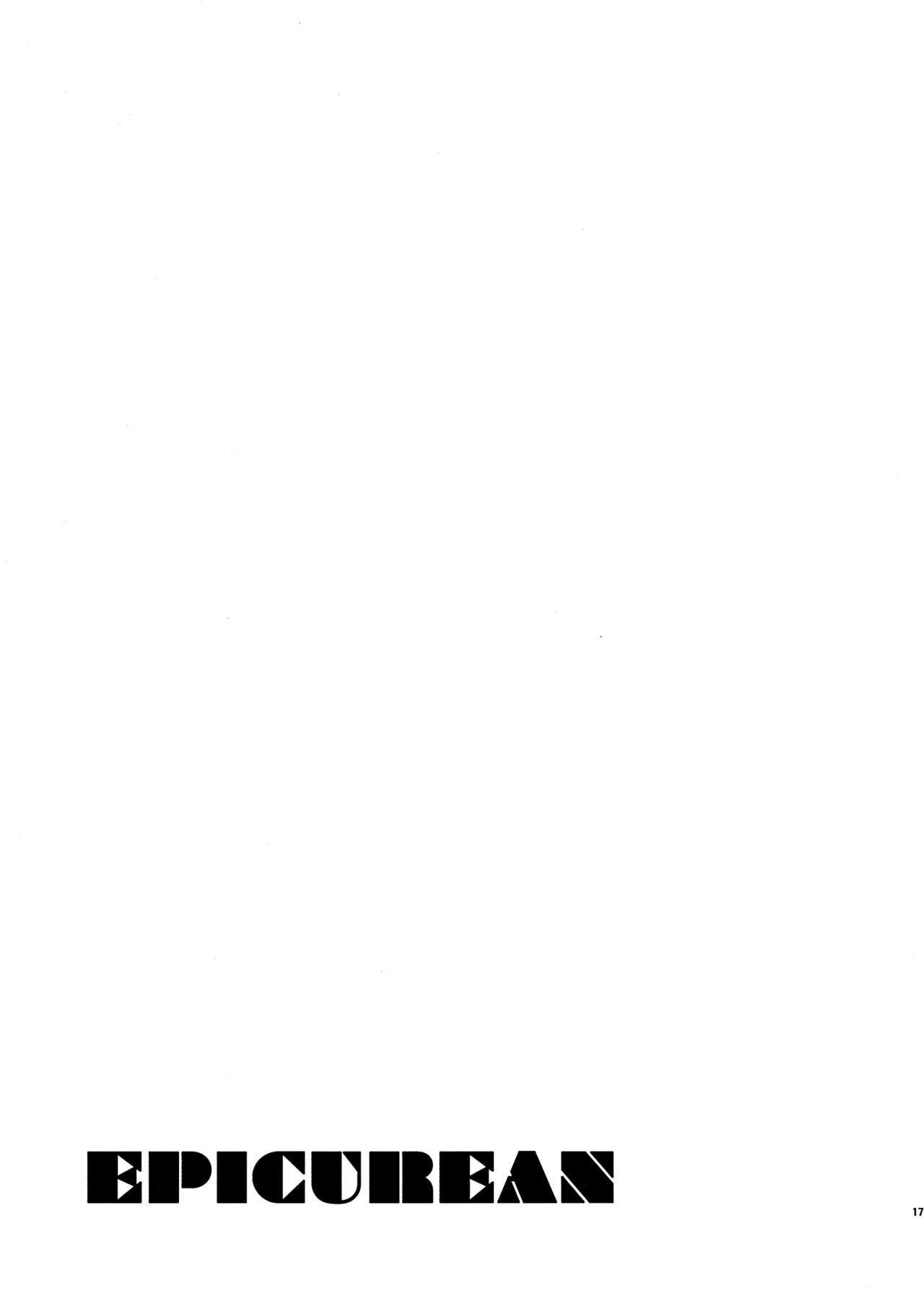 (GOOD COMIC CITY 24) [m-STYLE (satoh)] EPICUREAN (スプラトゥーン)