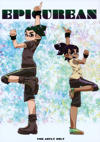 (GOOD COMIC CITY 24) [m-STYLE (satoh)] EPICUREAN (スプラトゥーン)