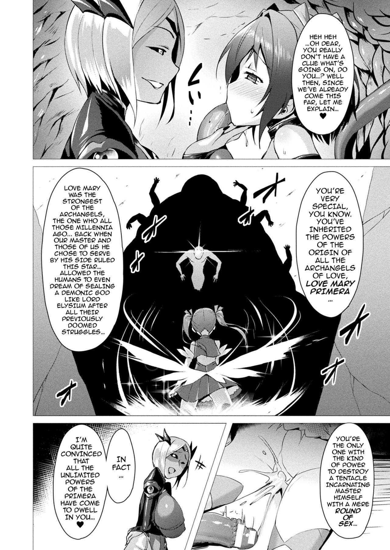 [左藤空気] 愛聖天使ラブメアリー (コミックアンリアル 2017年8月号 Vol.68) [英訳] [DL版]