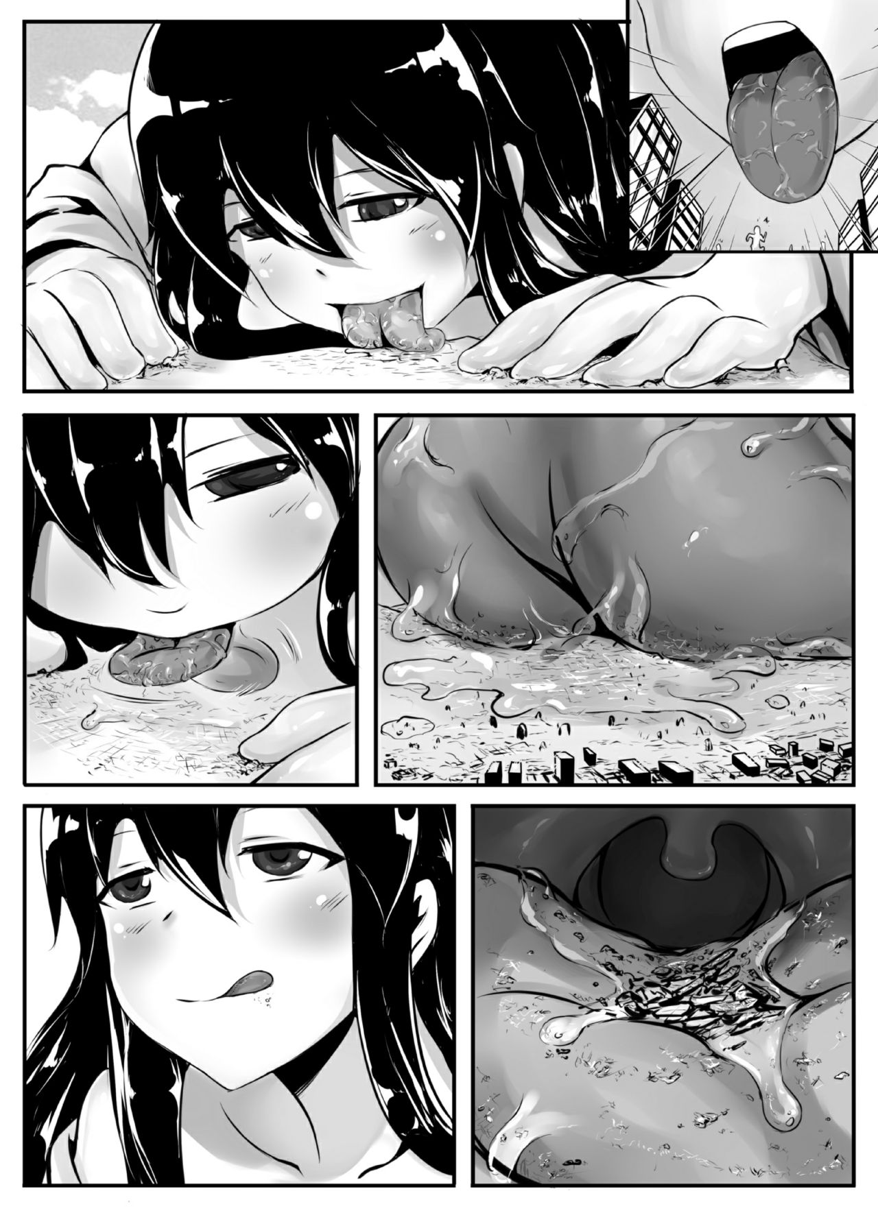 [火山の楊] 天地を喰らう (艦隊これくしょん -艦これ-) [英訳]