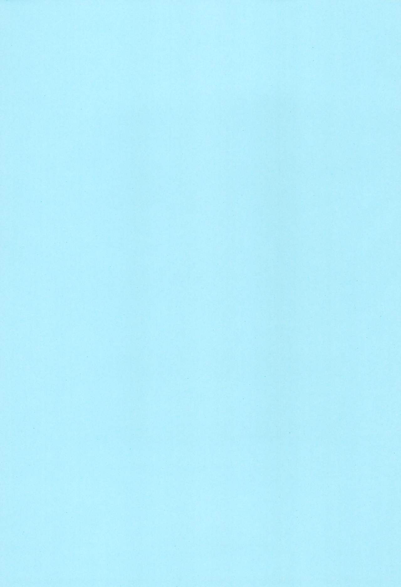 (C88) [ゑびす湯 (ふなん)] みるく湯2