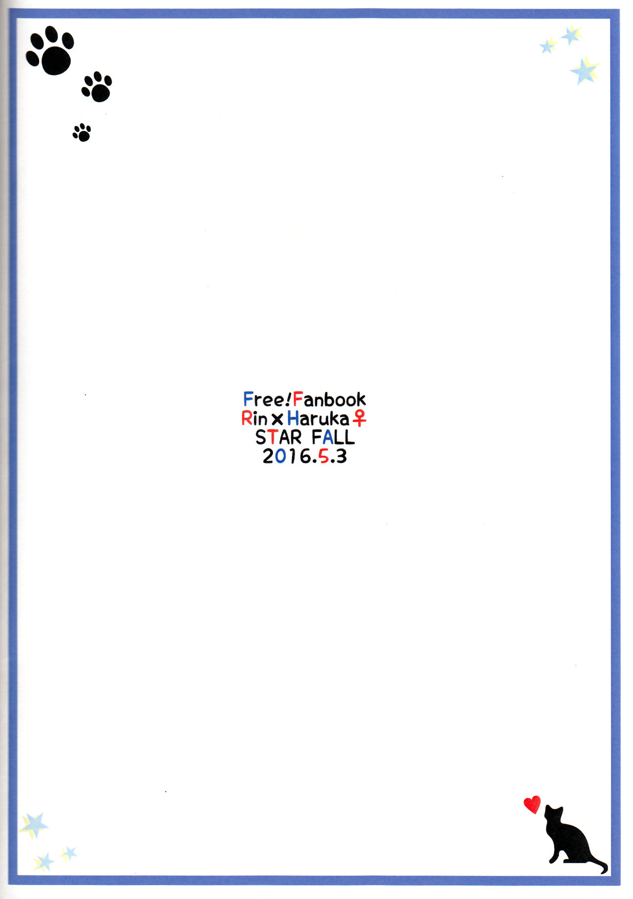 (SUPER25) [STAR FALL (あおの)] にゃんにゃん日和 (Free!) [英訳]