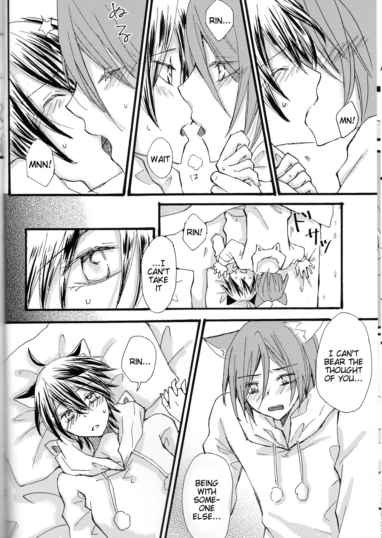 (SUPER25) [STAR FALL (あおの)] にゃんにゃん日和 (Free!) [英訳]