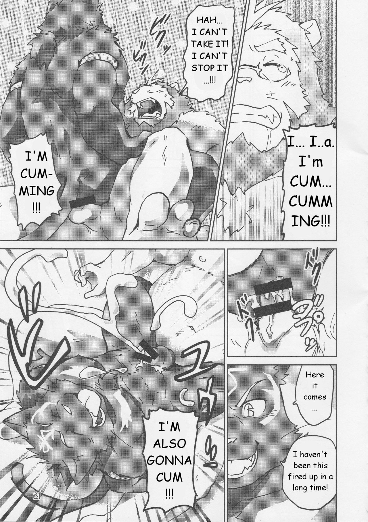 (C86) [くだものだもの (果実)] 神父・イズ・ベスト [英訳]