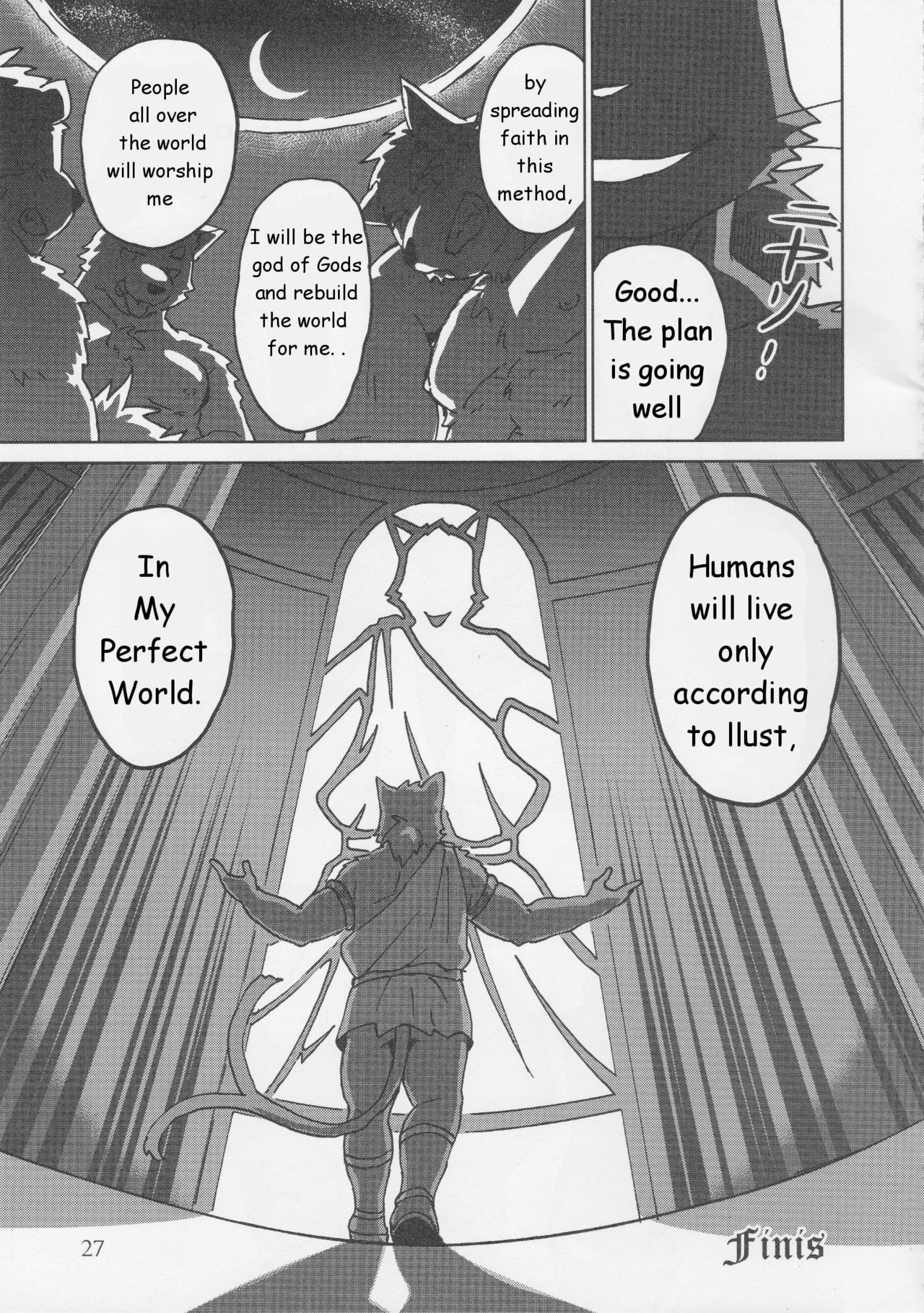 (C86) [くだものだもの (果実)] 神父・イズ・ベスト [英訳]