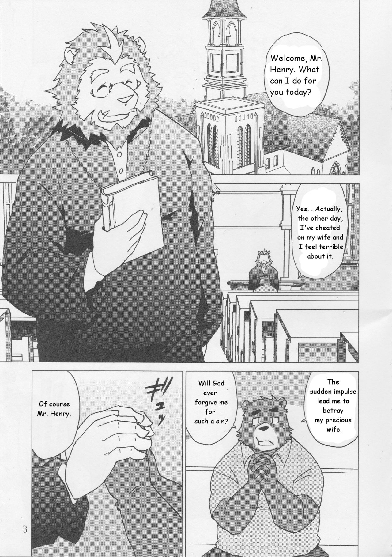 (C86) [くだものだもの (果実)] 神父・イズ・ベスト [英訳]