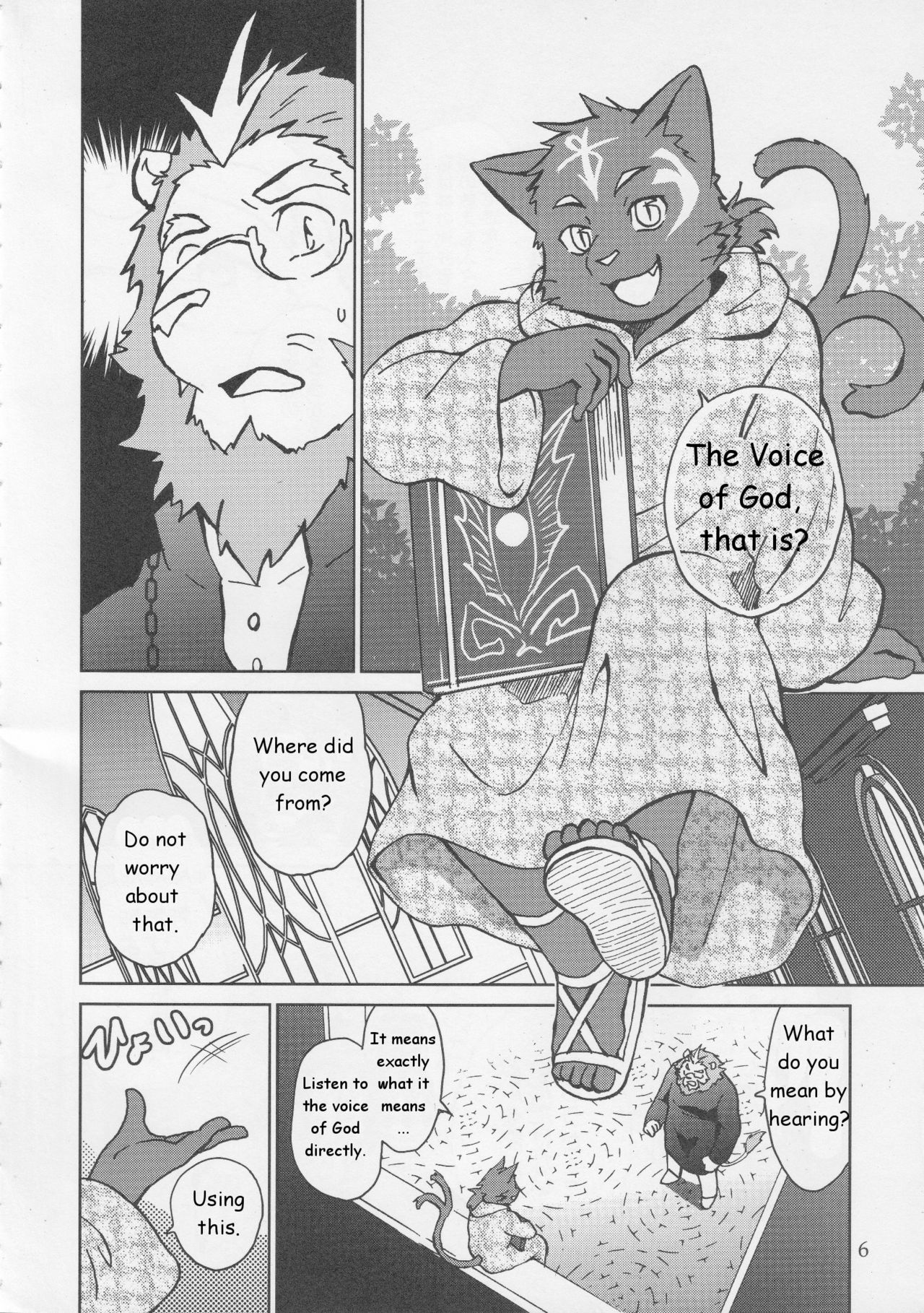 (C86) [くだものだもの (果実)] 神父・イズ・ベスト [英訳]