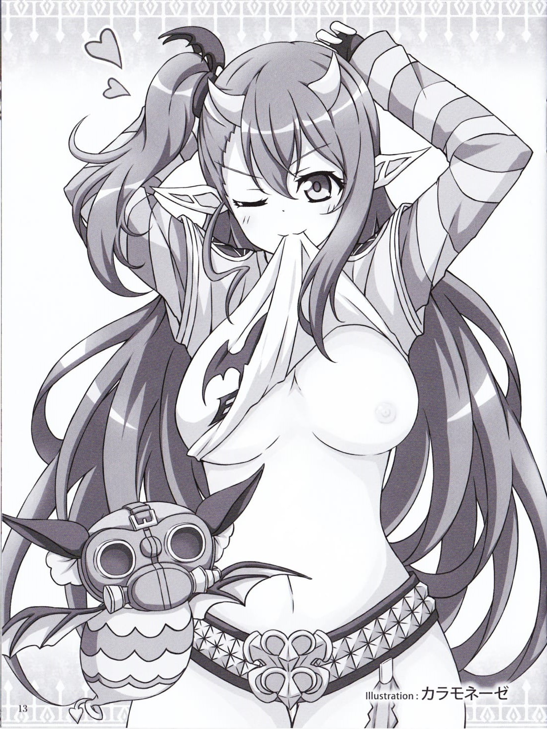 罪：大罪の大罪Vol.2限定版小冊子