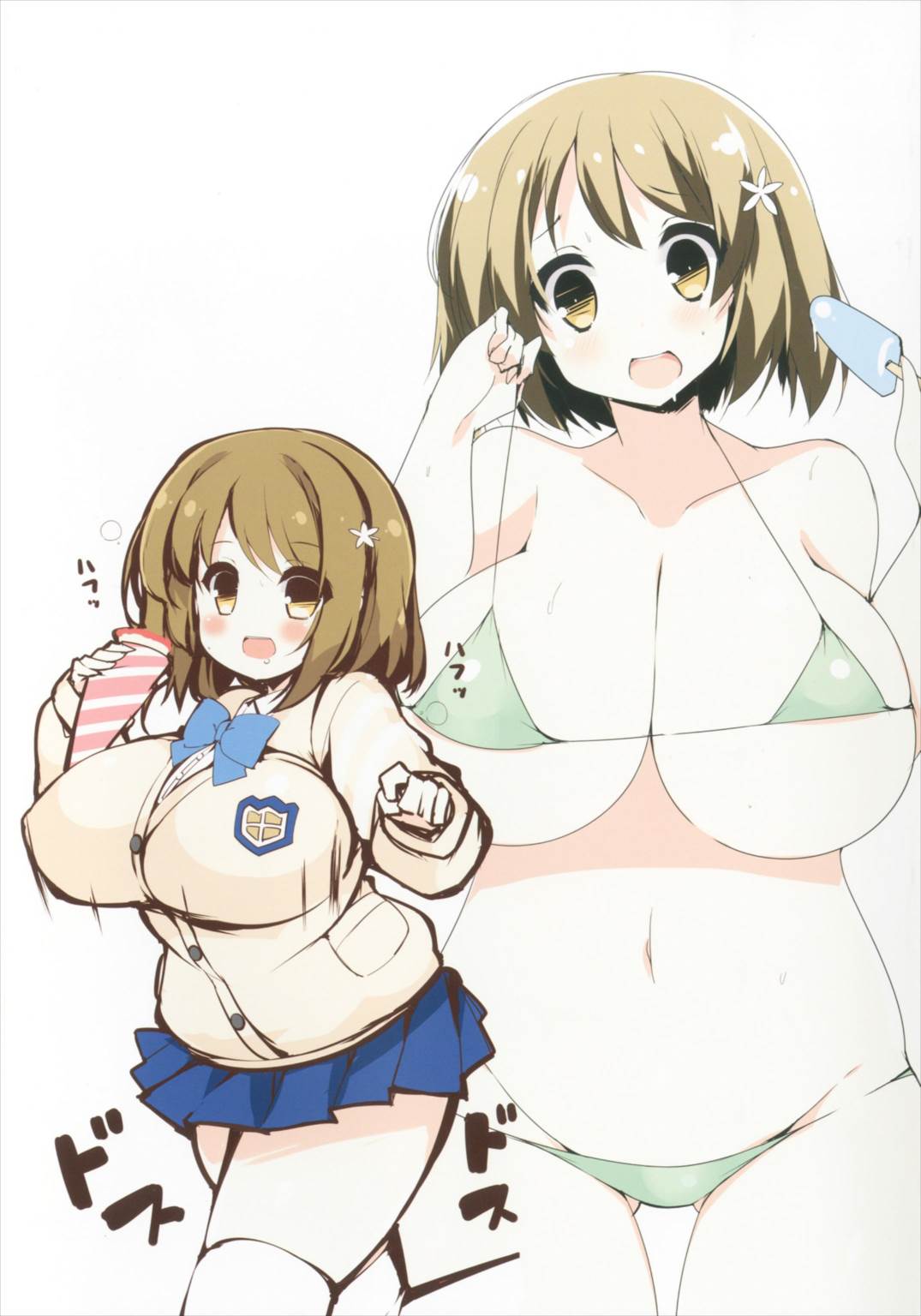(C92) [むじたん (つむじぃ)] 乳色果実 (よろず)