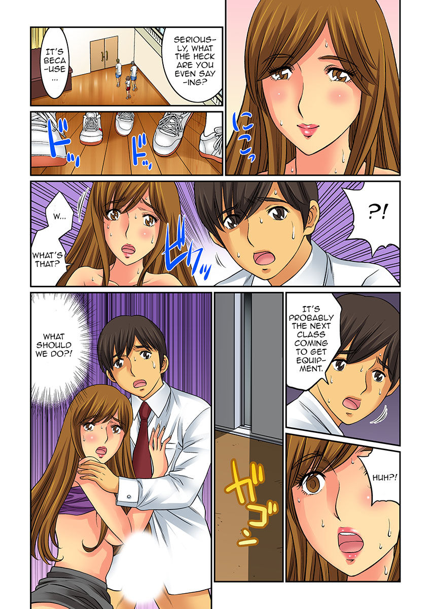 [桐生玲峰] 母親スワップ ―お前のカーチャン俺のモノ♪― 3 [英訳]