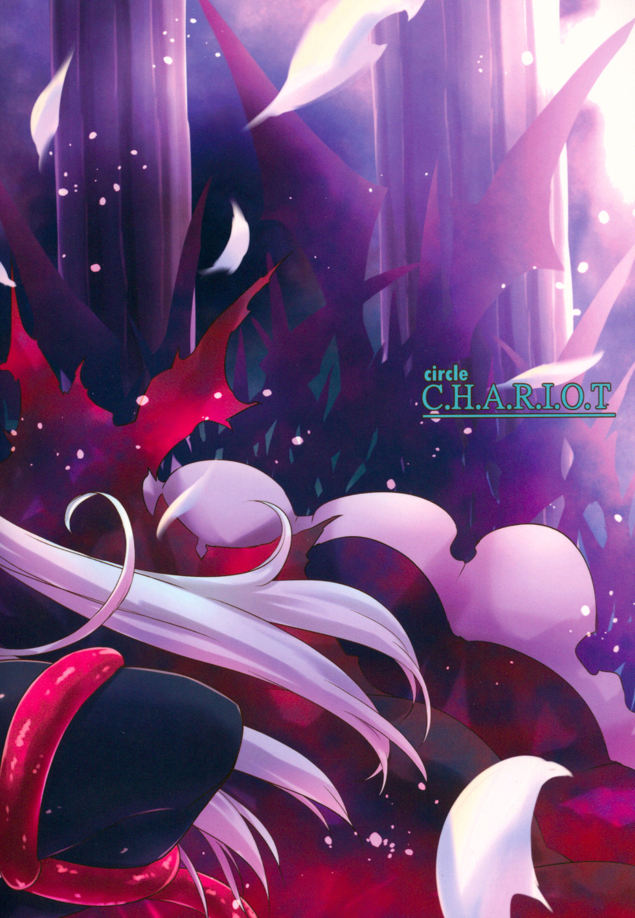 (C89) [C.H.A.R.I.O.T (月上クロニカ)] NIGHTMARE NIGHT (千年戦争アイギス)