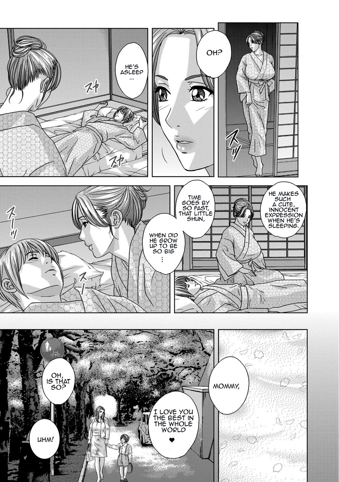 [にしまきとおる] Dear My Mother 2 [英訳] [DL版]