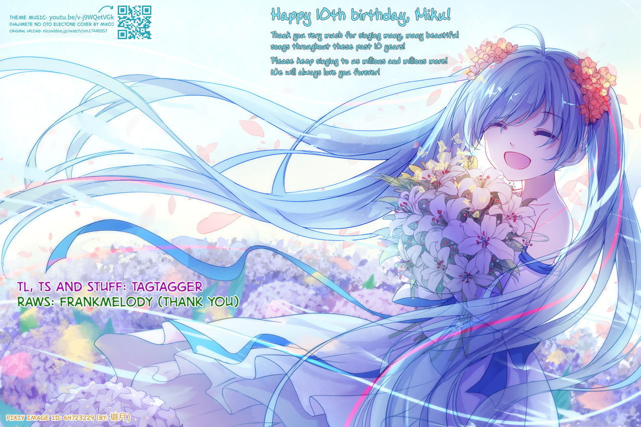 (COMIC1☆11) [回遊企画 (鈴井ナルミ)] ミクさんが10周年にいろいろ思い出したりするお話 (VOCALOID) [英訳]