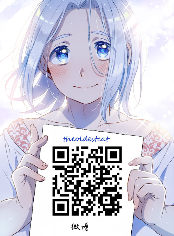 [作] 猫を飼う (オトコのコHEAVEN'S DOOR 4) [中国翻訳] [DL版]