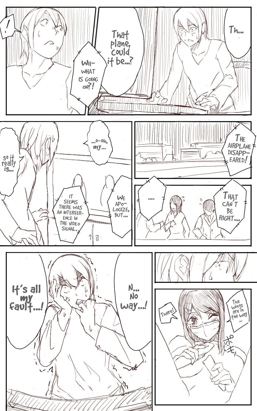 [うる]レモン（英語、継続中）