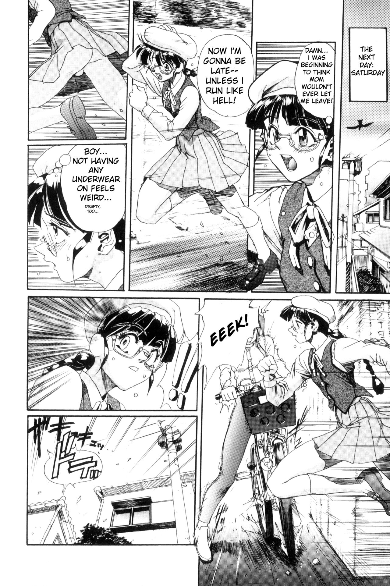 [NeWMeN] SECRET PLOT DEEP [英訳]