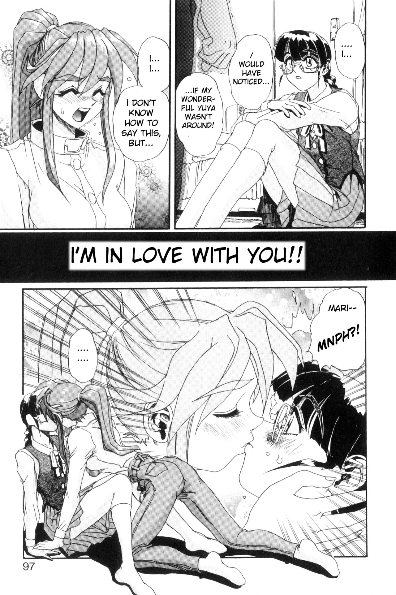 [NeWMeN] SECRET PLOT DEEP [英訳]