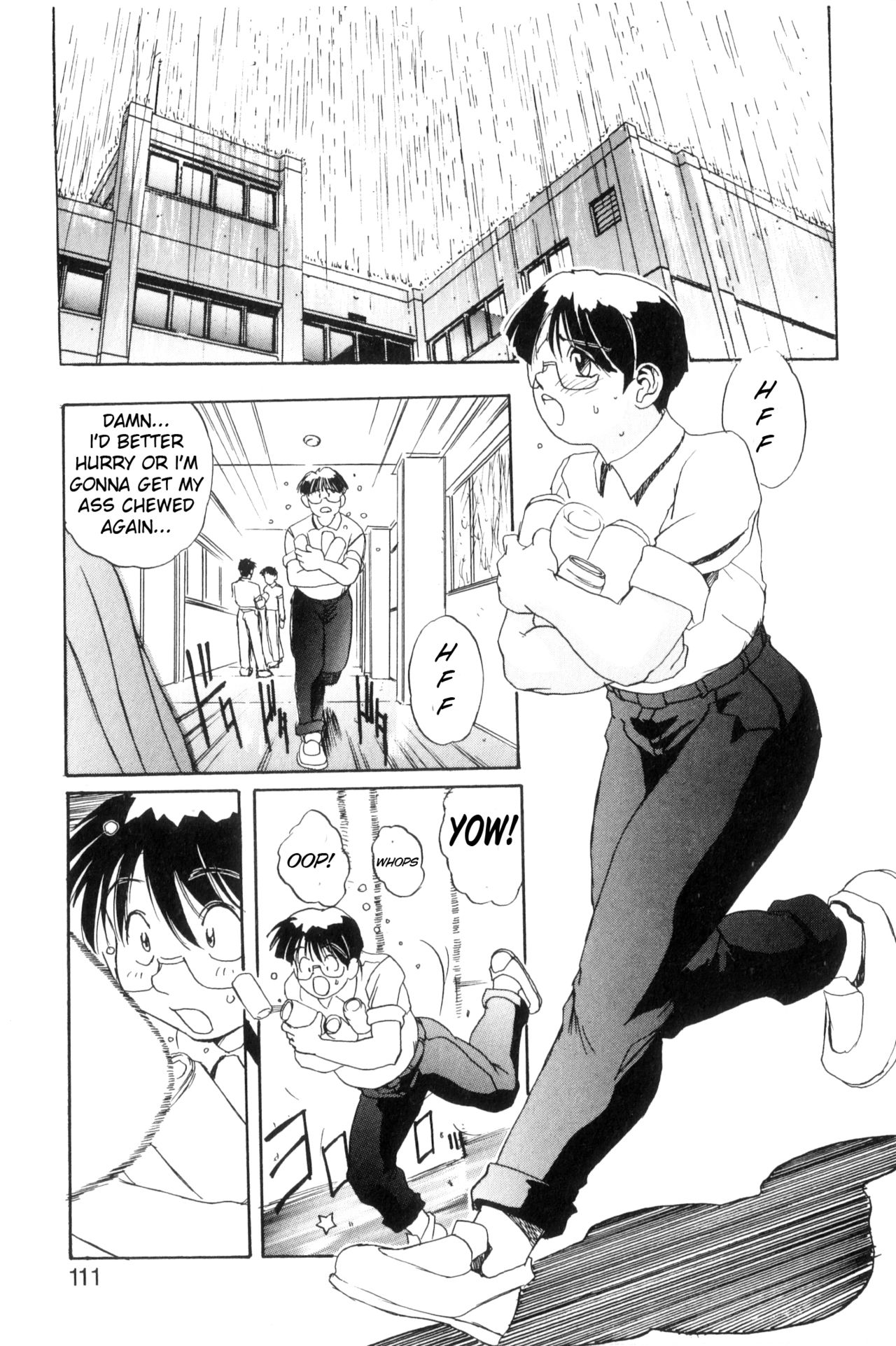 [NeWMeN] SECRET PLOT DEEP [英訳]