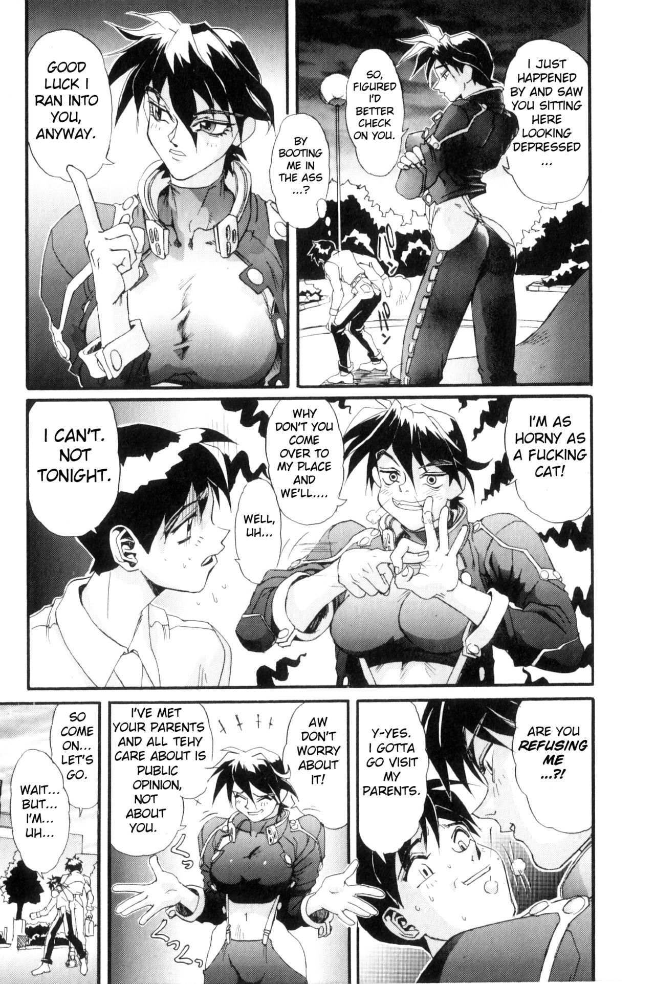 [NeWMeN] SECRET PLOT DEEP [英訳]