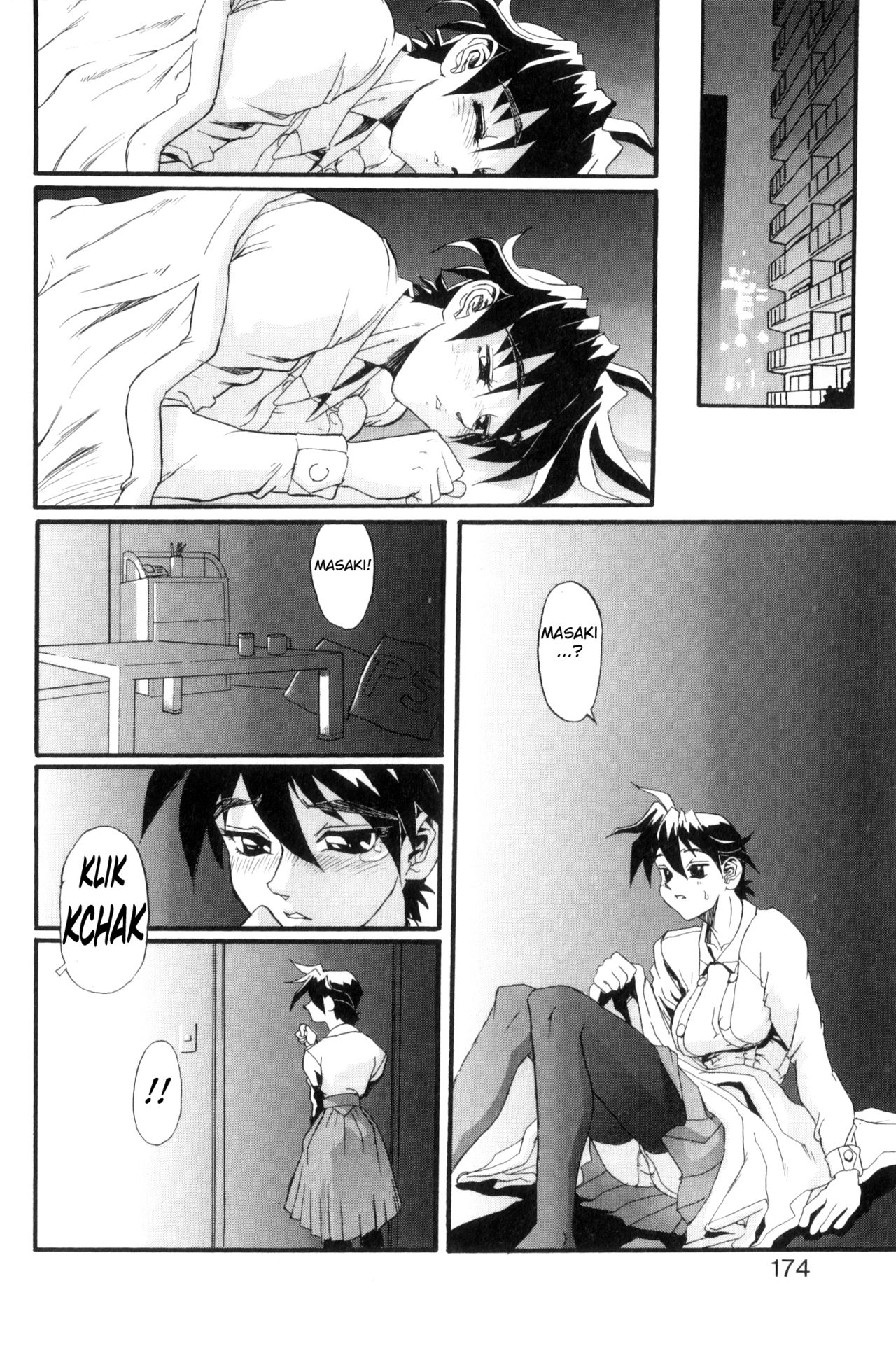 [NeWMeN] SECRET PLOT DEEP [英訳]